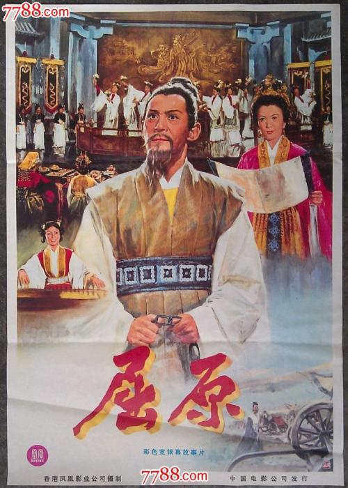 泰国学生签存款证明