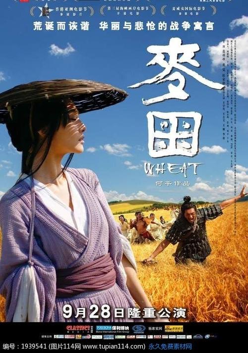 圣胡安大学学院成绩单办理